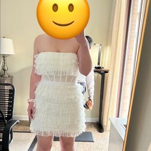 White BCBG party dress